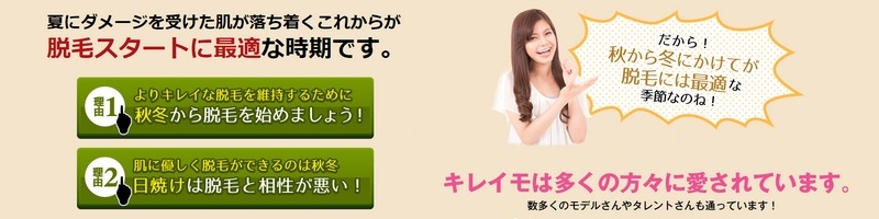 EуGXeTyKIREIMO -LC-zTCg